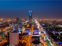 الرياض